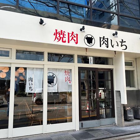 駅南うちやまビル1 Apartment Fukuoka  Bagian luar foto