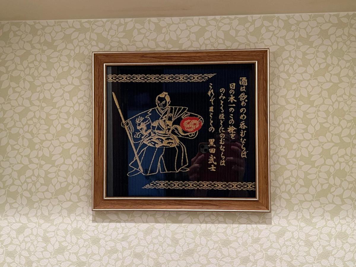 駅南うちやまビル1 Apartment Fukuoka  Bagian luar foto